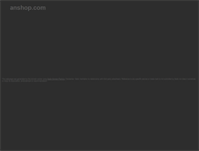 Tablet Screenshot of anshop.com